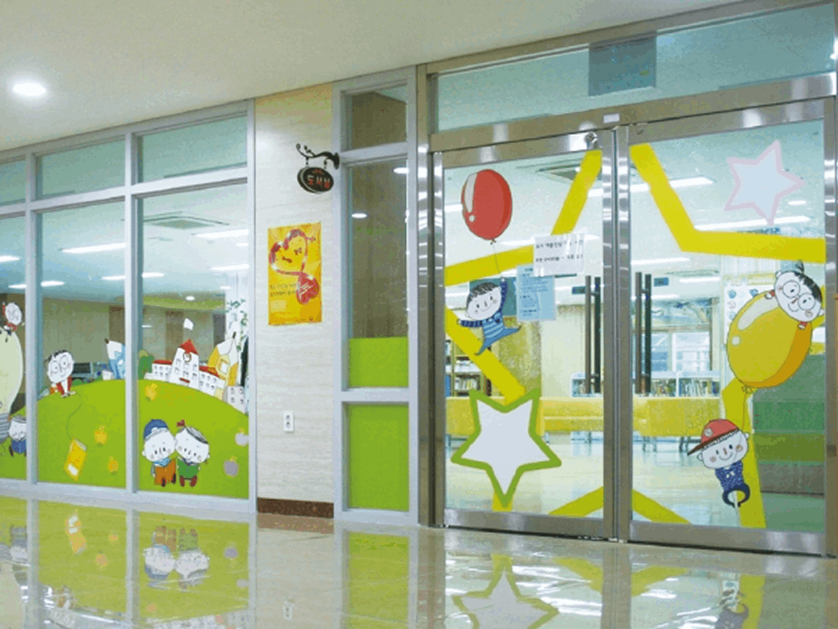 유리문 썬팅(실사)